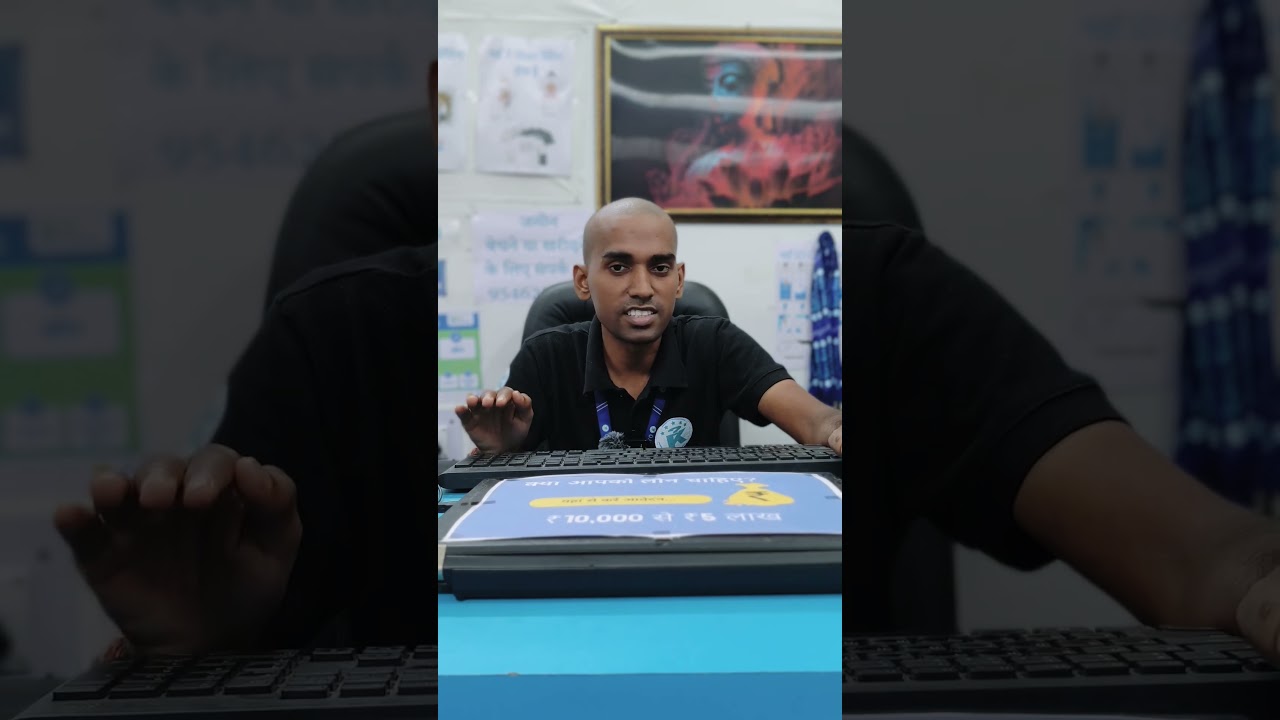 Extra Activities for Students 