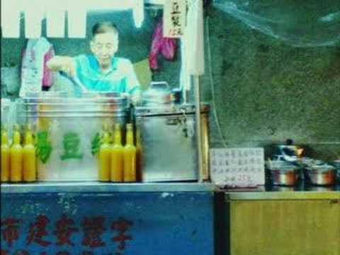 陳綺貞, 2007 a piece of summer concert CF