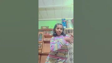 12 August 2025 