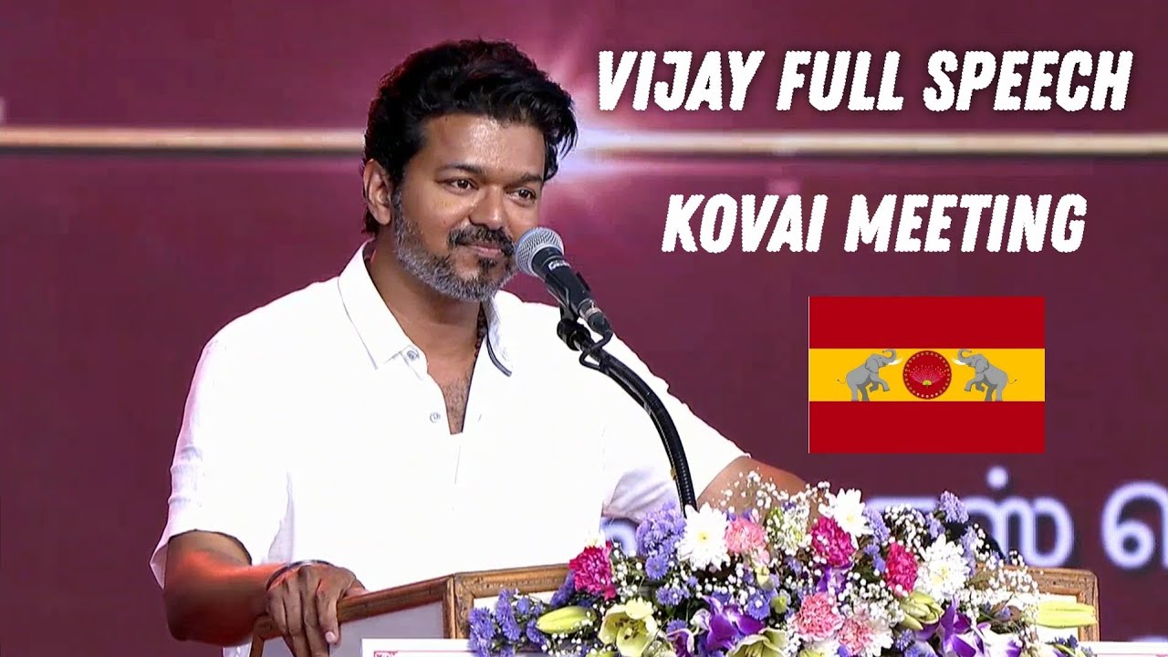 TVK Vijay Kovai Coimbatore Booth Committee tvk-vijay-kovai-coimbatore-booth-committee