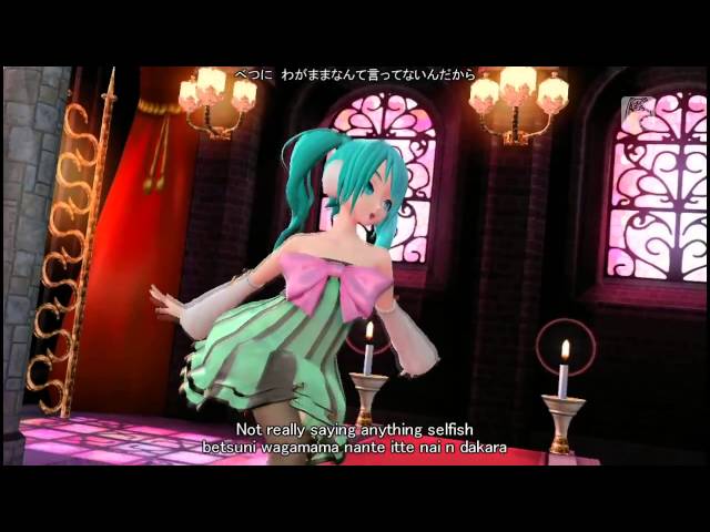 60fps Full風 World is Mine ワールドイズマイン Hatsune Miku 初音ミク Project DIVA Dreamy theater English Romaji