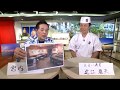 横浜人図鑑 第427回 近江猛夫さん（2017年11月22日（水）放送）