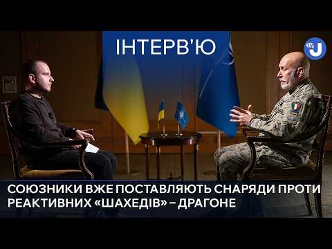 NATO ramps up aid to Ukraine! $140 billion, ammunition against Shaheds, and a response to Putin |...