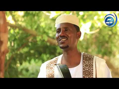 المزكر كرم الدين محمد ادم