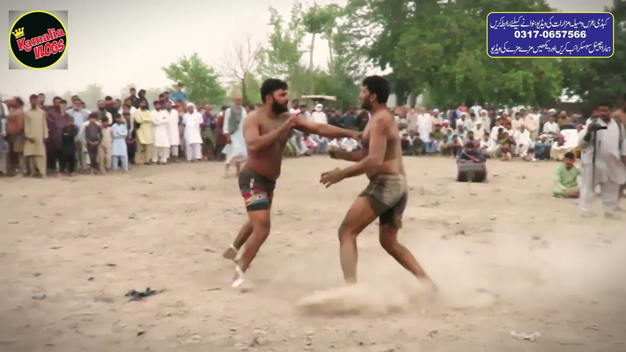 Kabaddi || عرس بابا شاہ اسماعیل بندگی ویروآنہ کمالیہ || Part 2