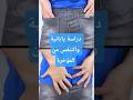 وداع ا للرئتين تجربة يابانية تفتح باب ا غريب ا للأكسجين