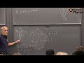 Lecture 2 - Physics with Witten