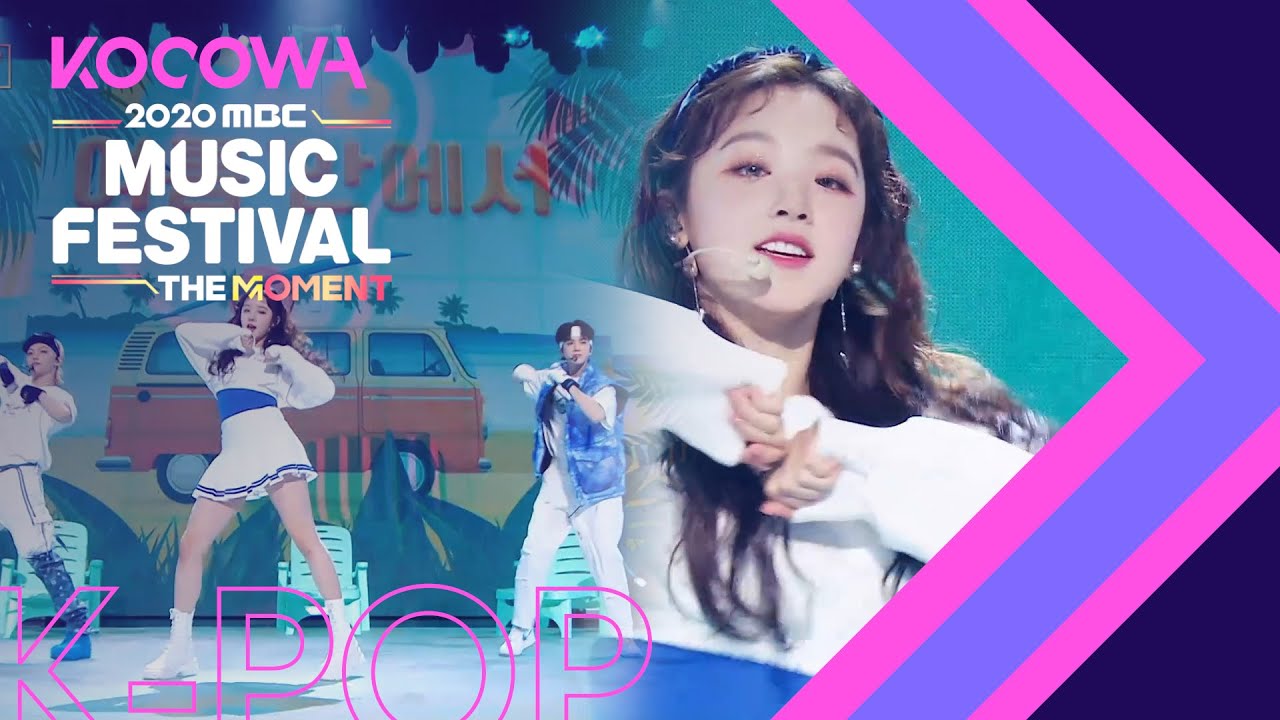 Younghoon YUQI and Felix   In Summer 2020 MBC Music Festival