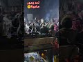 لحد يصور اكشفونا وحنا نصور سامري سامري  