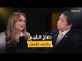 هدده صفوت الشريف وكاد أن يعدمه مبارك خبايا السلطة والسينما يكشفها محمد عشوب لـ بودكاست بالعربي