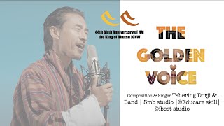 The Golden Voice| Lyric video| Translation|Tshering Dorji @educareskill @iBESTSTUDIOS