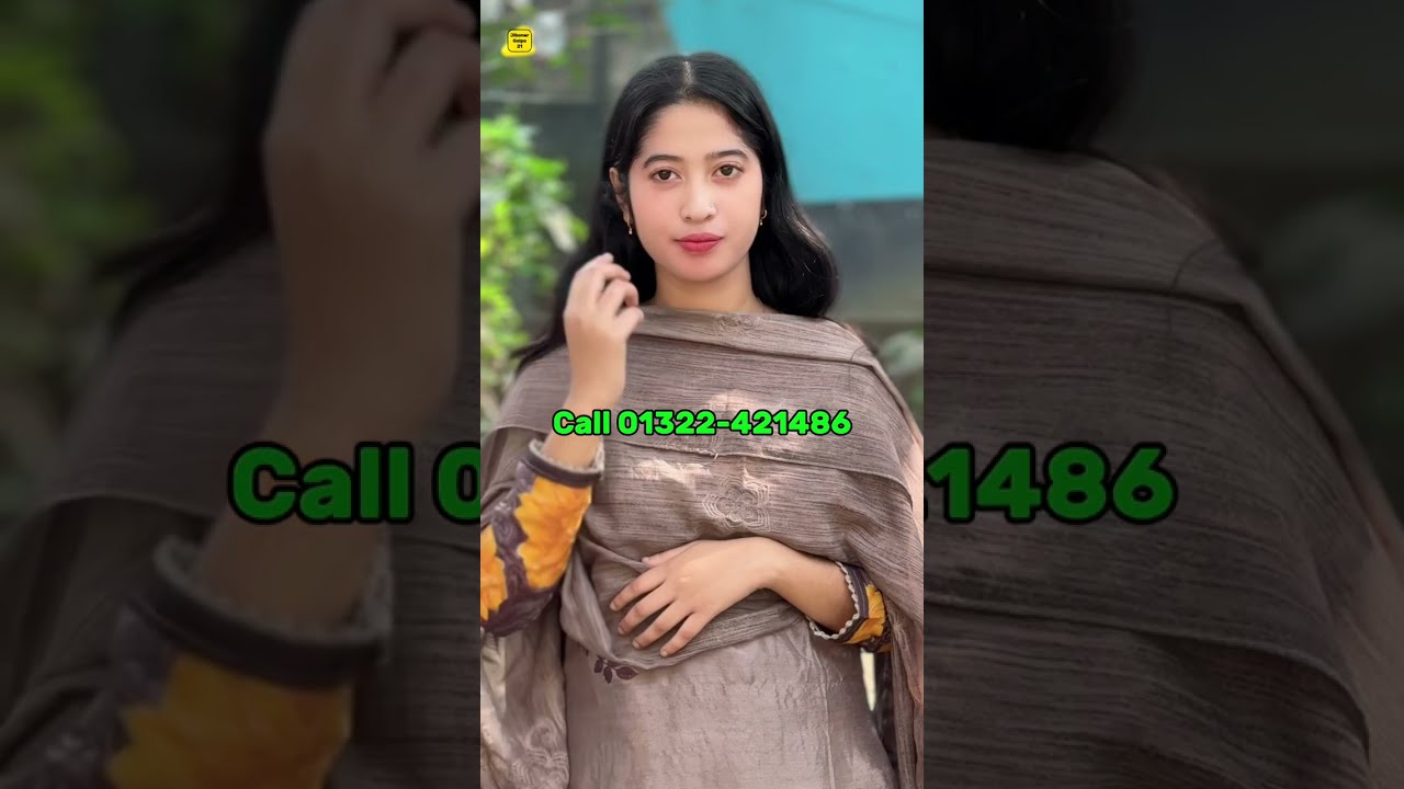 শুনছি পতিবেদনে আসলে ভালো জীবন সঙ্গী পাওয়া যায় এই আসছি।