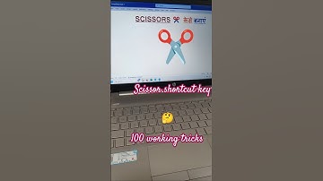 Scissors ✂️ Symbol Key MS WORD #shorts #tranding #tricks #keyboardshortcuts