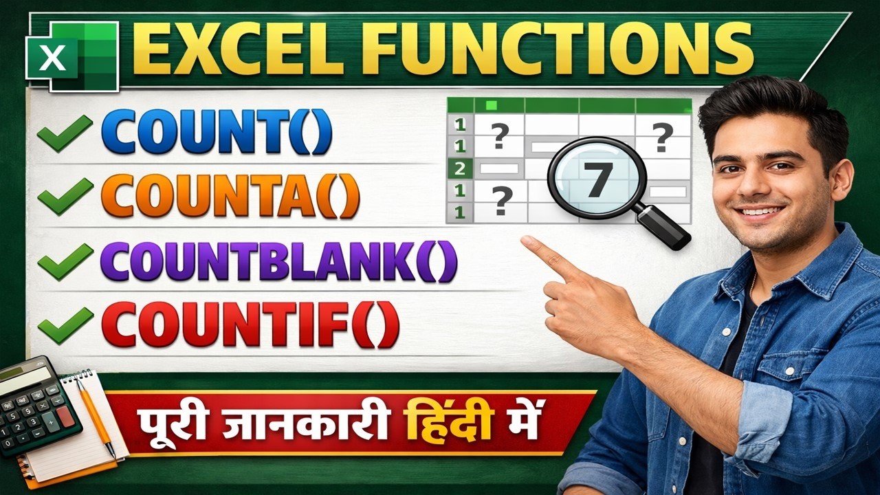 Excel COUNT, COUNTA, COUNTBLANK, COUNTIF Functions in Hindi | Excel ...