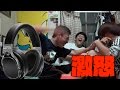 高級ヘッドフォンをドーナツに変えるドッキリでターゲット大激怒