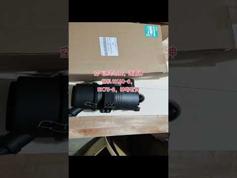 Air Filter Assembly kobelco excavator parts video