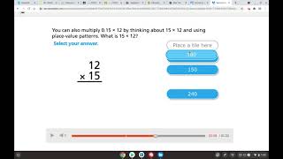 4-4 Visual Learning Bridge