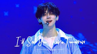 [4K][FANCAM] 240505 프미콘 '내일에서 기다릴게 (I'll See You There Tomorrow)' 연준 직캠 'ACT: PROMISE' TXT YEONJUN