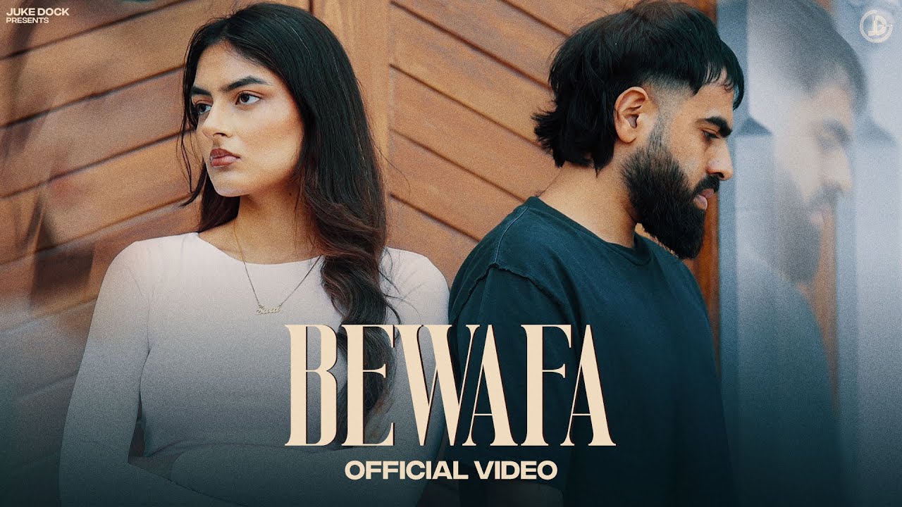 Bewafa