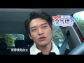 我们相爱吧之爱有天意 EP2 清新CP动物园约会 李沁大喊换男友？ 160327