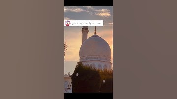 أَيَحْسَبُ الْإِنسَانُ أَن يُتْرَكَ سُدًى سورة القيامة - الآية 36