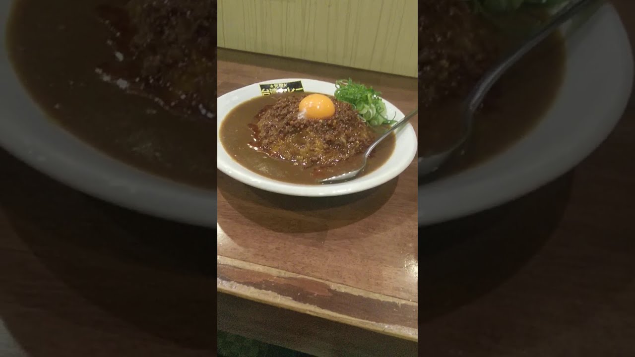元祖台湾カレー 犬山 の台湾カレー大盛り 元中日 阪神 広島の 長嶋清幸 さんが店長のお店です Youtube