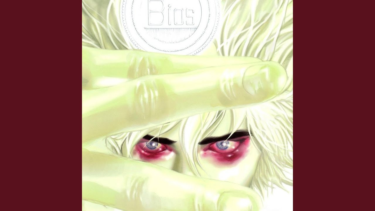 beat VI (feat. ddertbag)