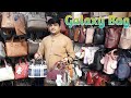 Best Ladies Handbags Design New Woman Purse Bridal Fancy Hand Bags with Price Rawalpindi Pakistan