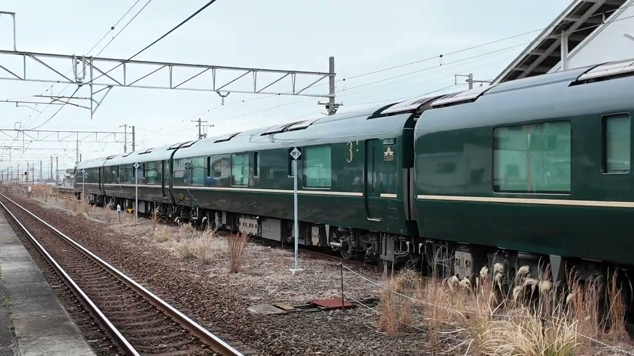 トワイライトエクスプレス瑞風 Twilight Express Mizukaze - YouTube