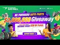 🔥 BE FORWARD AUTO PARTS is giving away $3,000,000 worth of prizes! 💰