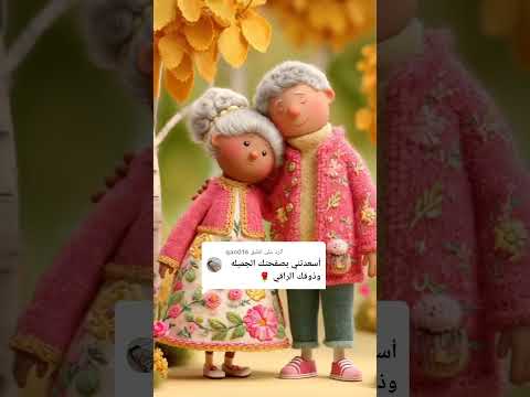 أيوه مافيش منك تخيل   كوميديات اكسبلور تصميمي اغاني عمرو دياب عمرودياب