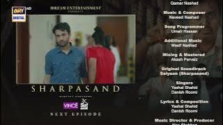 SharPasand Episode 12 | Teaser | ARY Digital Drama