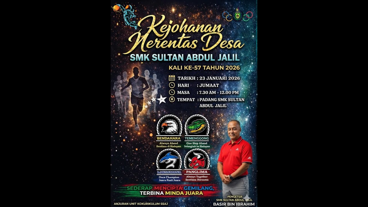 Kejohanan Merentas Desa Kali ke-57