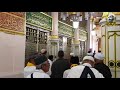 ابتهال و دعاء نادر للشيخ سيد النقشبندي اللهم صلي علي سيدنا محمد