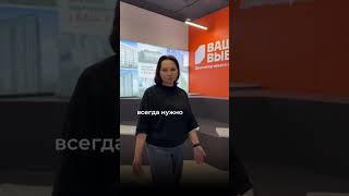 #ипотека #волгоград #новаяквартира #недвижимость #вашвыбор