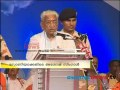 Vellappalli About Sonia Gandi