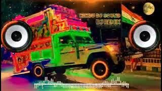 Hj ji bilkul pyar karenge dj remix song||montarma Dj Song 💕 2022||kBR Remix