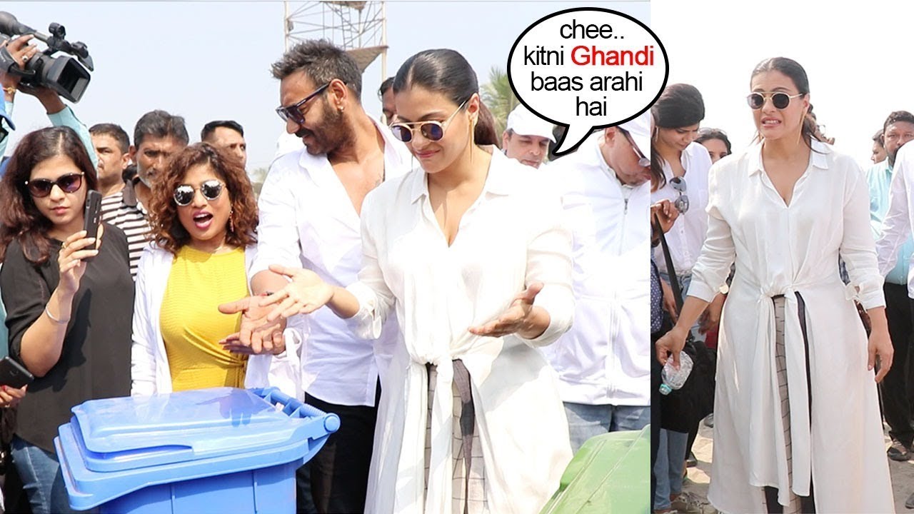 Kajol's Unbelievable TANTRUMS in front of Ajay Devgn while cleaning up garbage on Mahim beach - YouTube