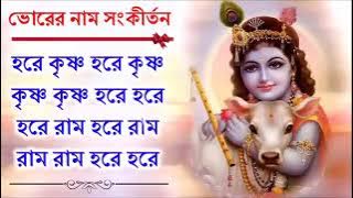 hare Krishna hare Krishna // like share comment and subscribe please ☺️☺️☺️