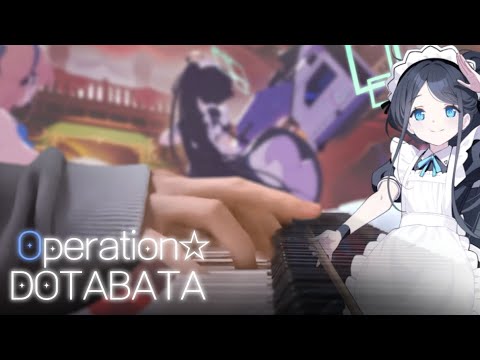 Operation☆DOTABATA (Theme 159) - Blue Archive