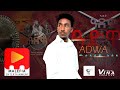 Mulualem asefa adwa    new tigrinya music 2024offcial