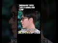#중증외상센터 #넷플릭스드라마