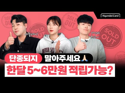 카드고릴라 에디터가 뽑은 현대카드 TOP5 애플페이 네이버페이 적립 카드추천 