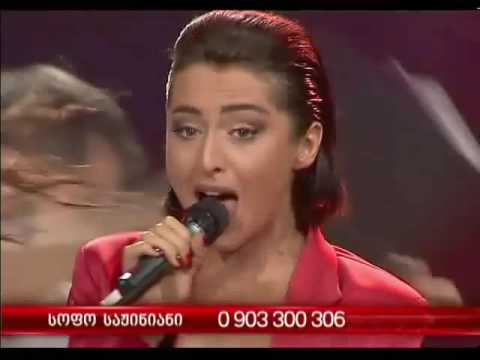 X ფაქტორი - გრიგოლ ყიფშიძე | X Factor - Sofo Sajiniani