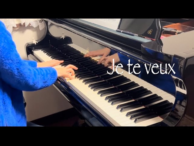 Je te veux ジュ•トゥ•ヴ ／Erik Satie - YouTube