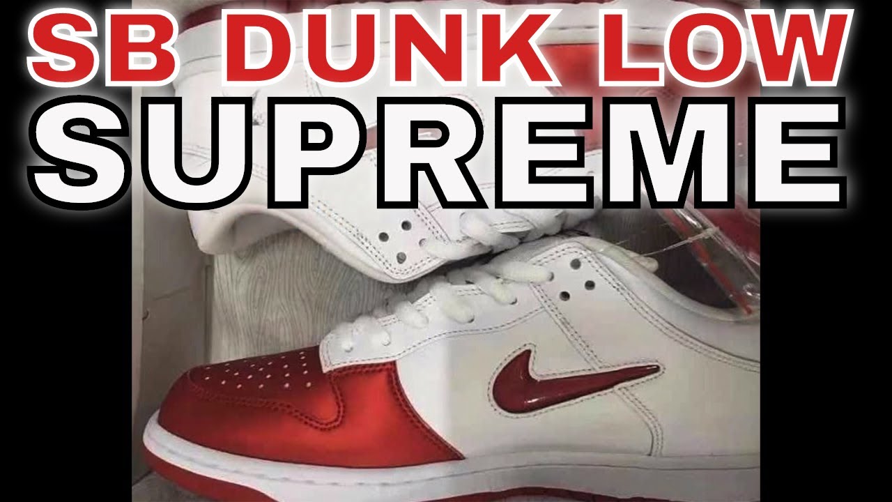 NIKE SB DUNK LOW SUPREME REVIEW ・ナイキ SB ダンク ロー シュプリーム レビュー [スニーカー