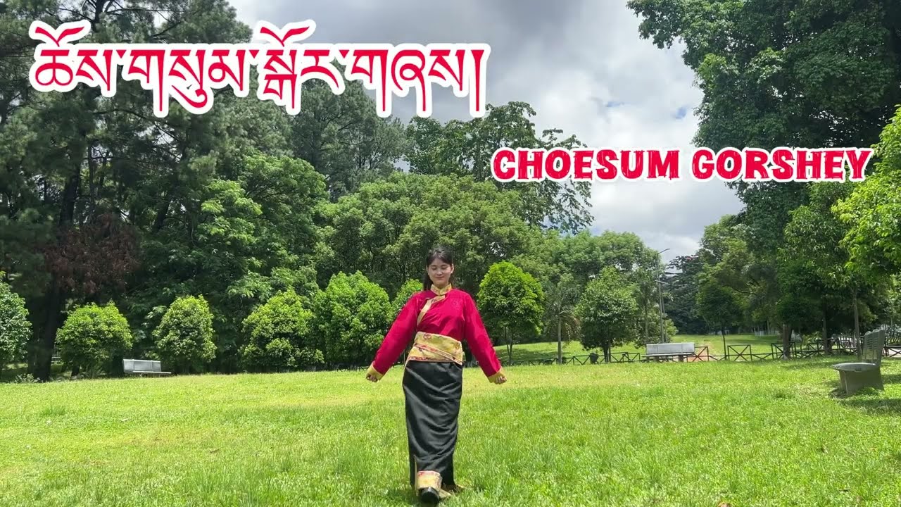 𝐂𝐡𝐨𝐞𝐬𝐮𝐦 𝐆𝐨𝐫𝐬𝐡𝐞𝐲 | @bhuchungstudio 