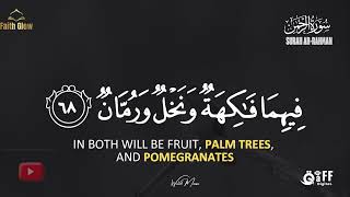 Surah Al-Waqiah Soulful Recitation for Rizq Barakah Contentment and Peaceful Nights