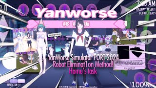 TUTORIAL HOW TO GET RID HOMU'S TASK - YanWorse Simulator PORT 2024 | Gameplay [+DL] screenshot 4