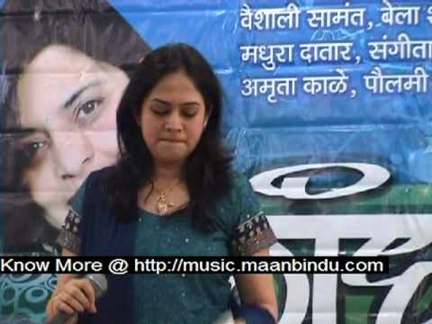 Bela Shende singing Nabha kasa Dur Dur @ Launch of...